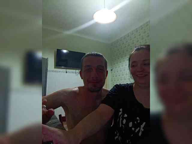 chat xxx Lybimayapara