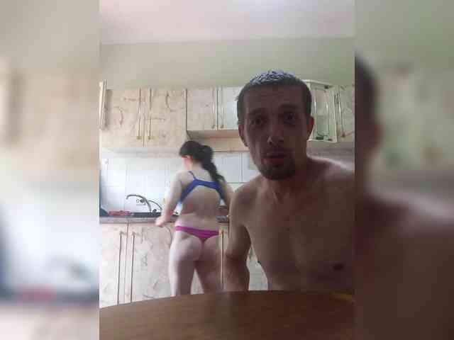 Lybimayapara webcam