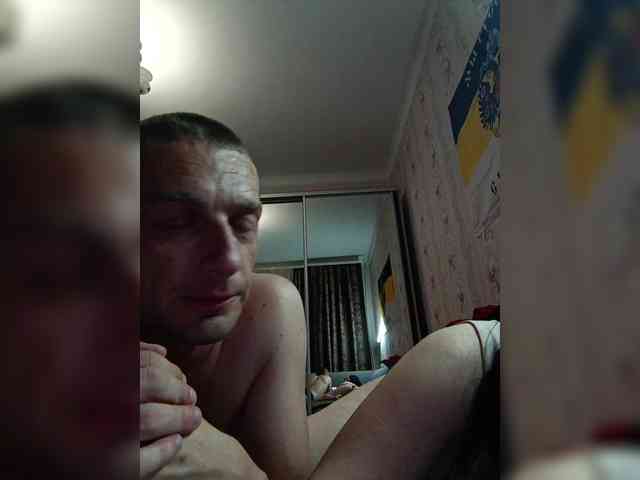 Lybimayapara webcam