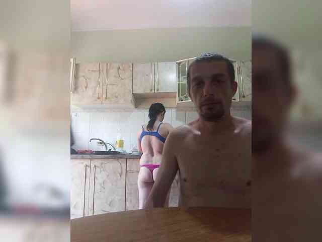 Lybimayapara webcam