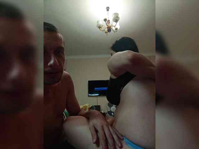 Lybimayapara webcam