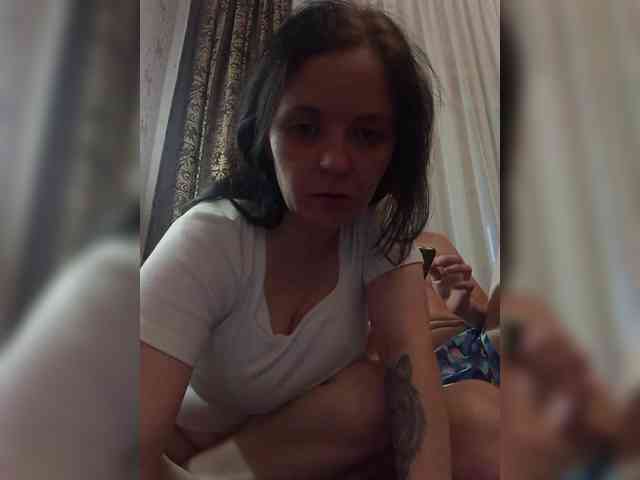 online nude chat room Lybimayapara