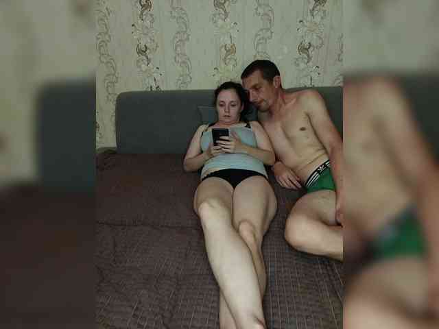 Lybimayapara webcam