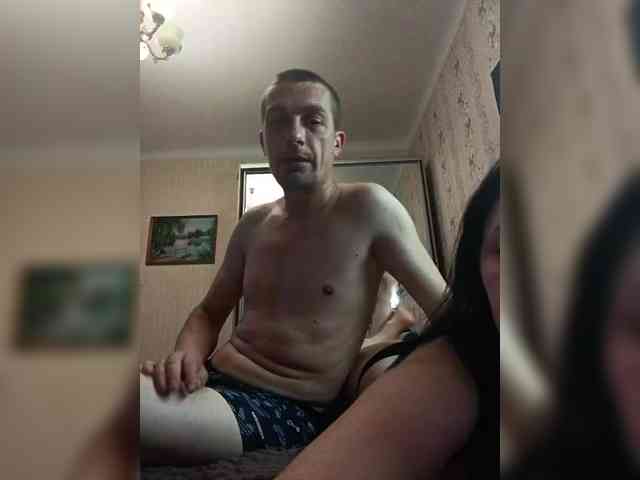 Lybimayapara webcam