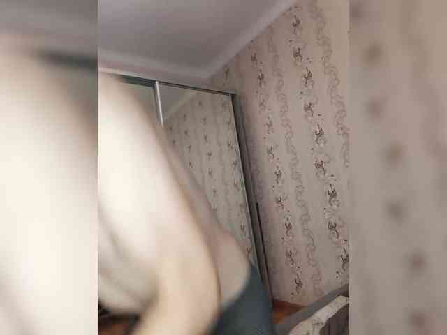 Lybimayapara webcam