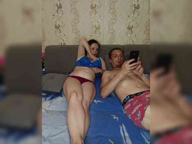 Lybimayapara webcam