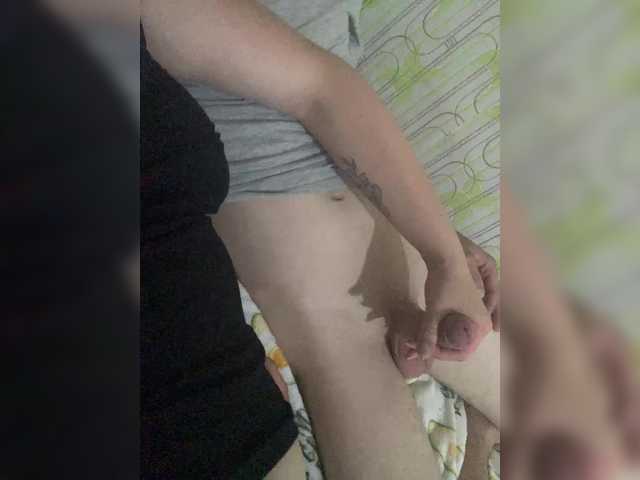 Marina2121211 Live Webcam on BongaCams
