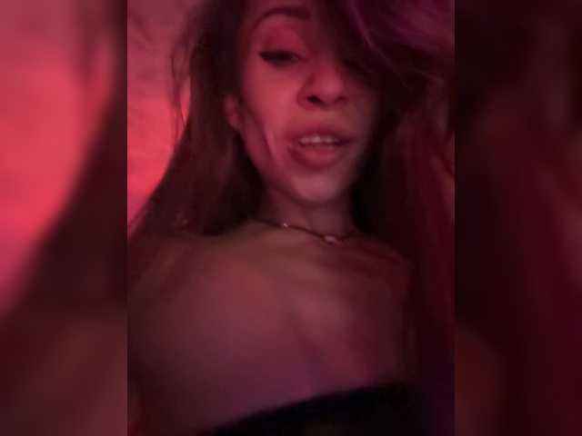 VIP17CoupleDrea