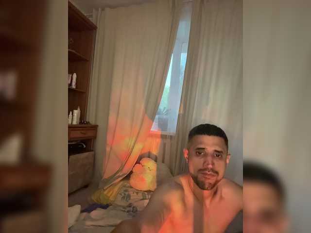 VIP17CoupleDrea
