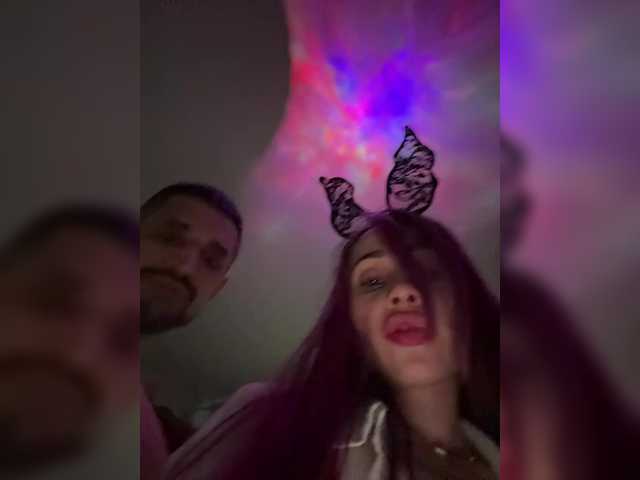VIP17CoupleDream webcam