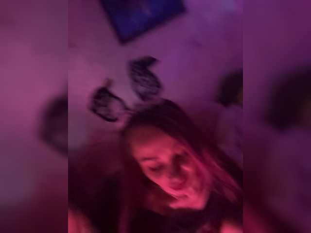 VIP17CoupleDrea