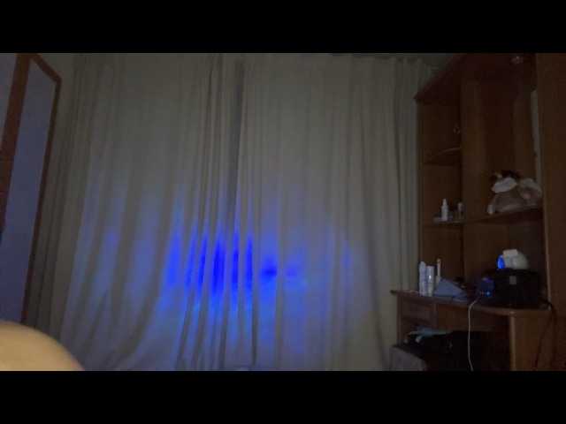 VIP17CoupleDream