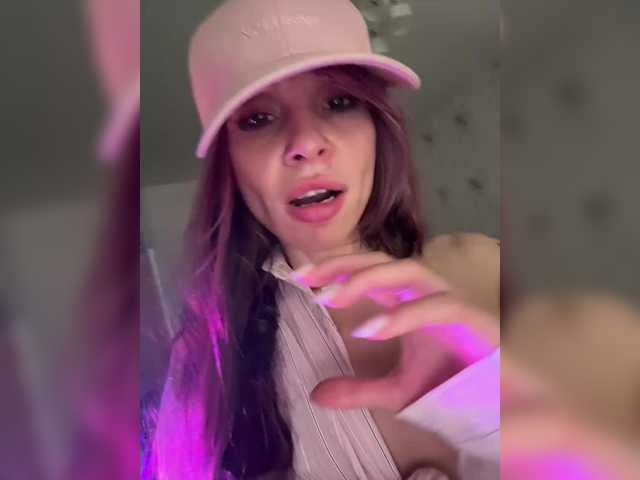 VIP17CoupleDrea