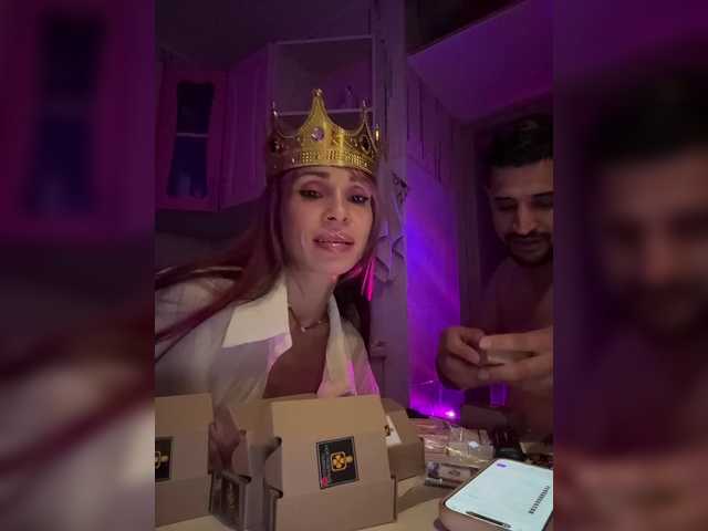 VIP17CoupleDream webcam