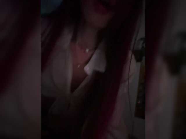 VIP17CoupleDream webcam