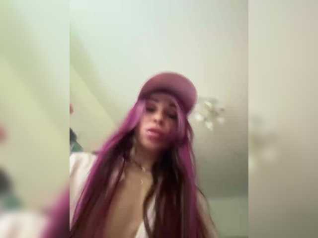 VIP17CoupleDrea