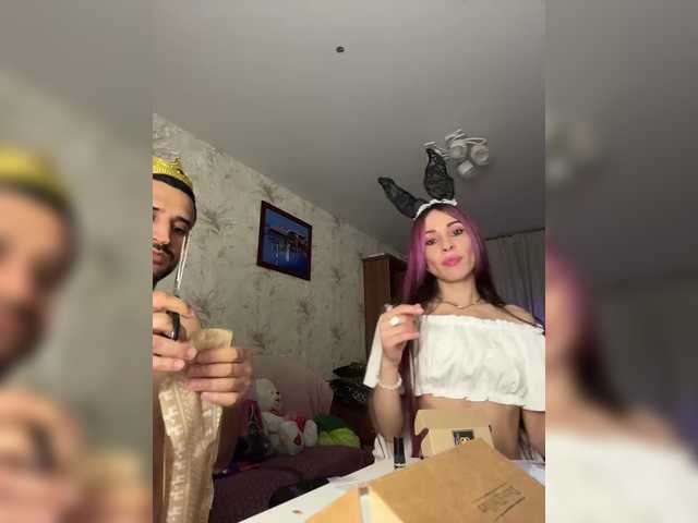 sex VIP17CoupleDream