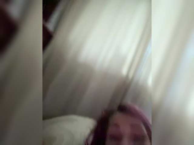 VIP17CoupleDrea
