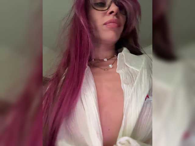 VIP17CoupleDrea