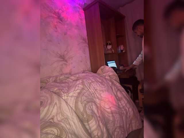 VIP17CoupleDrea