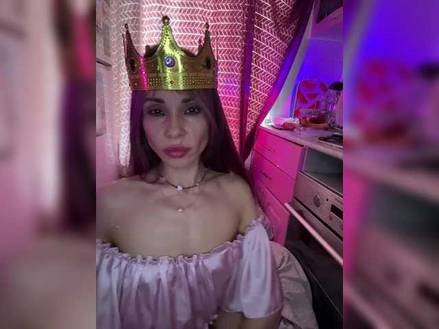 VIP17CoupleDrea