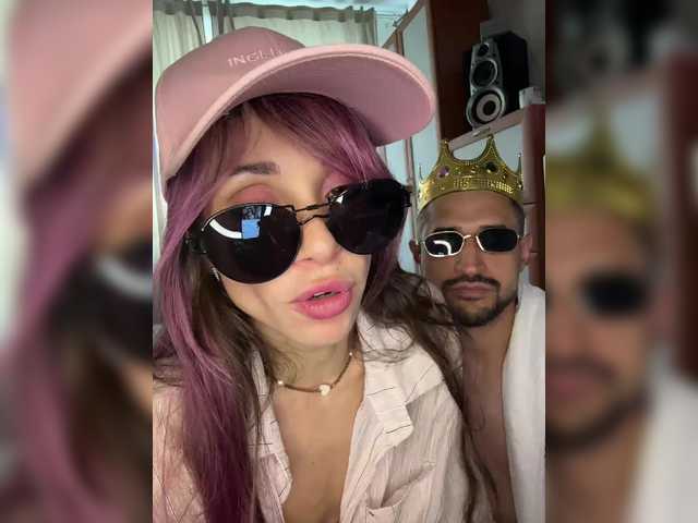 VIP17CoupleDrea