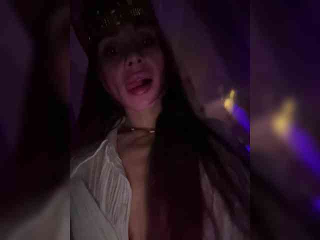 VIP17CoupleDream webcam