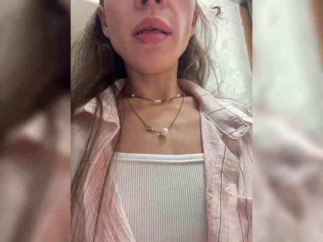 VIP17CoupleDream webcam