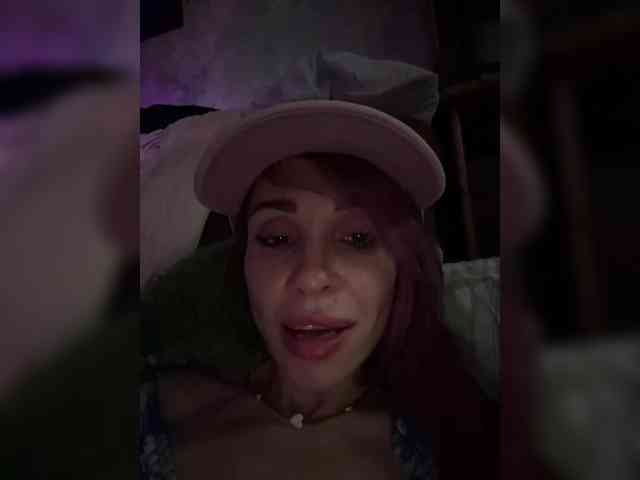 VIP17CoupleDream webcam
