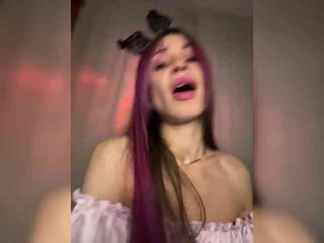 VIP17CoupleDream webcam