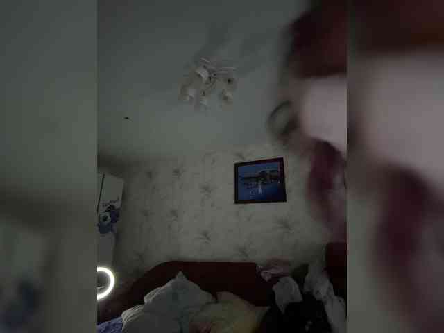 Модель: VIP17CoupleDream