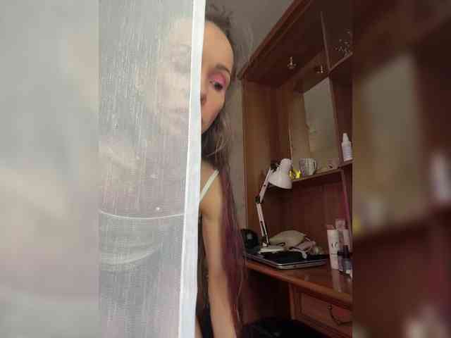 VIP17CoupleDream webcam