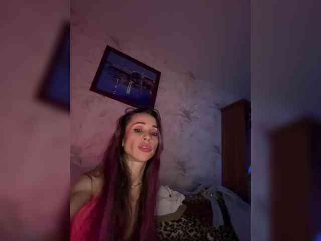 VIP17CoupleDream webcam