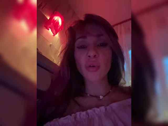 VIP17CoupleDream webcam