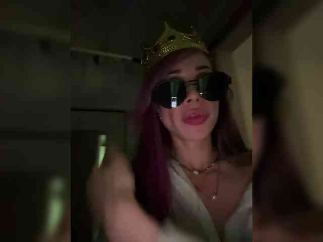 VIP17CoupleDream webcam