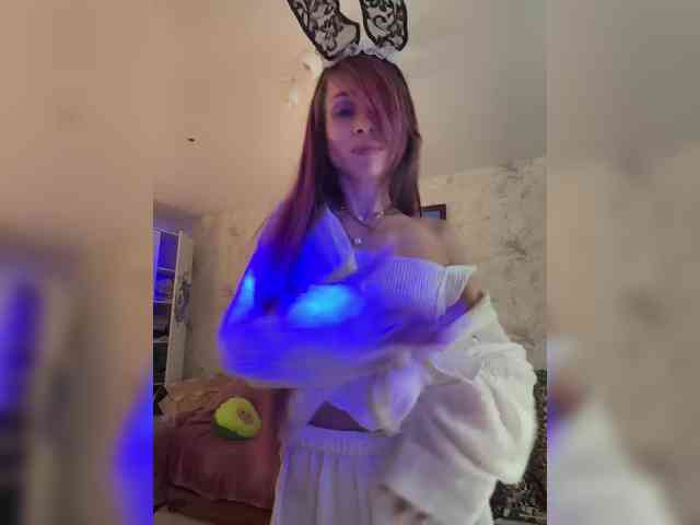 VIP17CoupleDream webcam