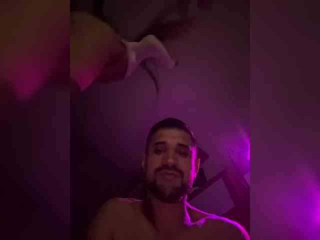 VIP17CoupleDream webcam