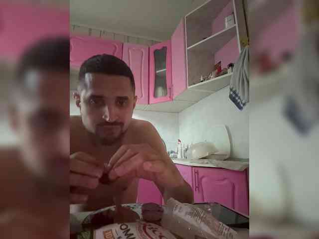 VIP17CoupleDream webcam