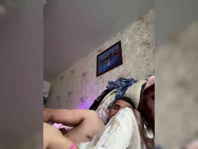 VIP17CoupleDream webcam