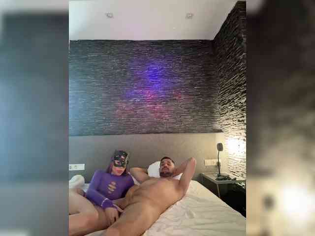 VIP17CoupleDream webcam