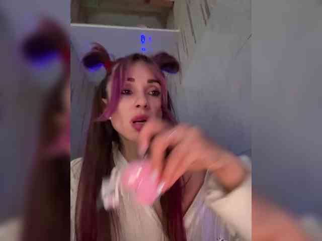 VIP17CoupleDream webcam