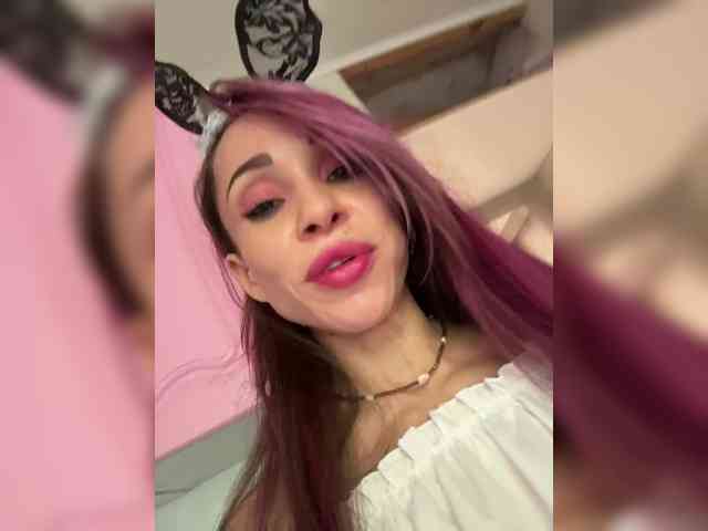 VIP17CoupleDream webcam