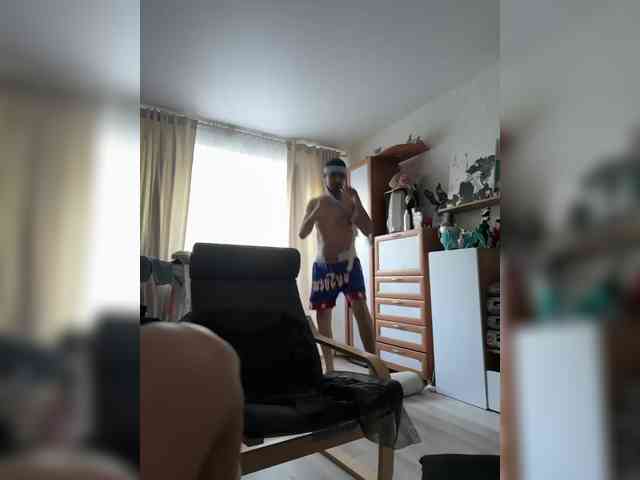 VIP17CoupleDream webcam
