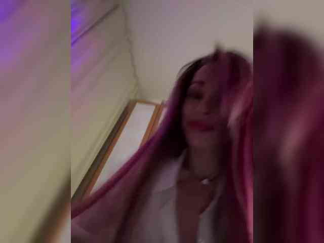 VIP17CoupleDream webcam