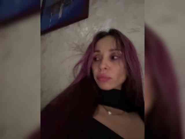 Модель: VIP17CoupleDream