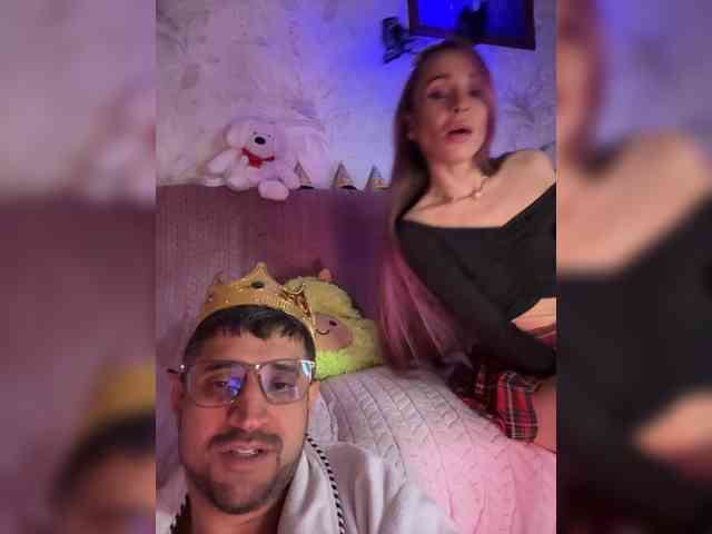 VIP17CoupleDream webcam