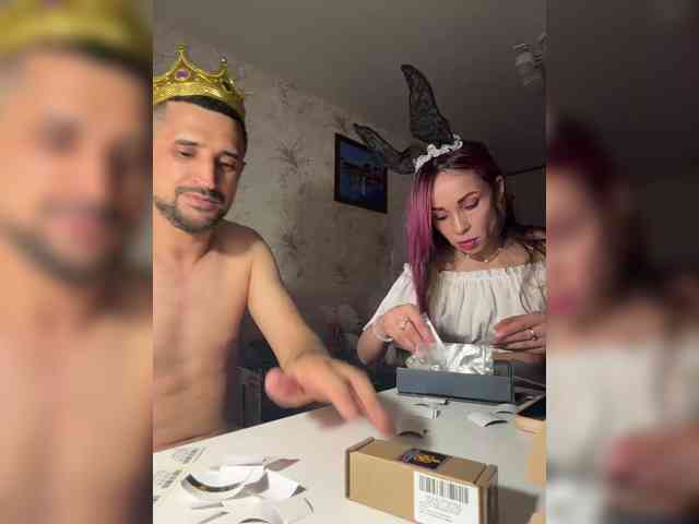 VIP17CoupleDream webcam
