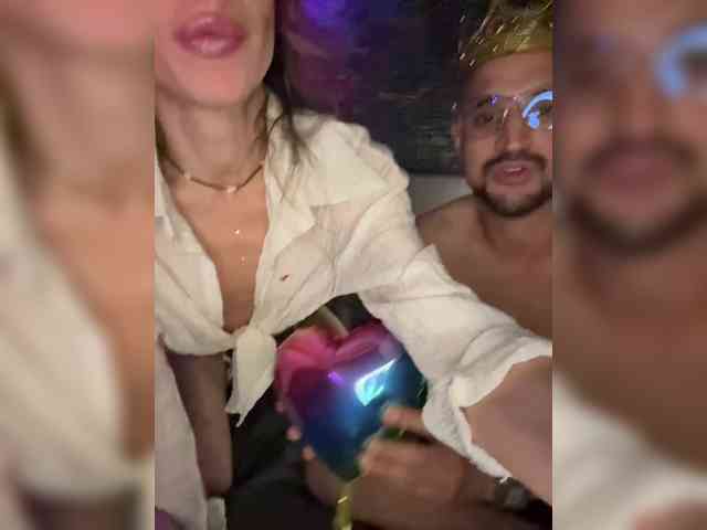 VIP17CoupleDream webcam