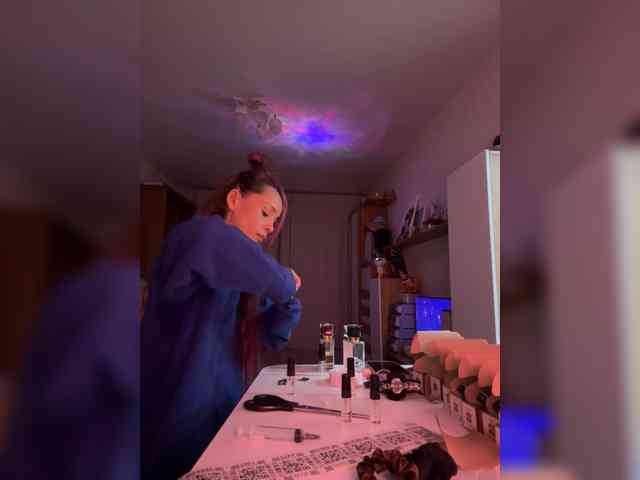 VIP17CoupleDream webcam