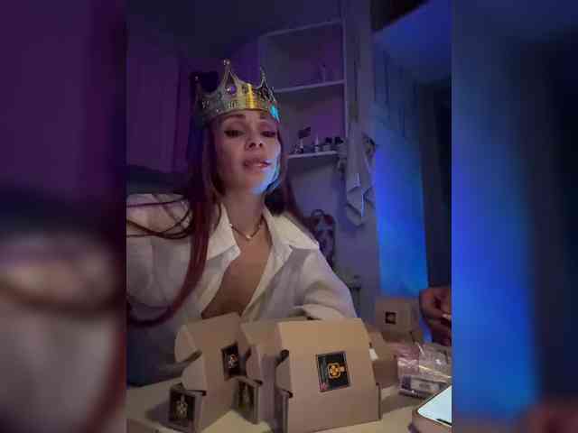 VIP17CoupleDream webcam